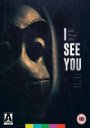 I See You