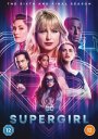 Supergirl: Season 6