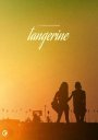 Tangerine: Limited Edition