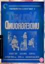 The Velvet Underground: The Criterion Collection