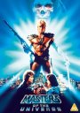 Masters of the Universe: Collector's Edition