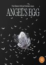 Angel's Egg