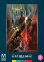 Excalibur