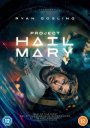 Project Hail Mary