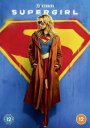 Supergirl (2026)