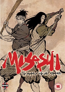 Musashi: The Dream Of The Last Samurai