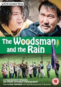 The Woodsman & The Rain