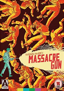 Massacre Gun
