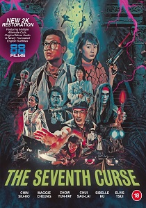 The Seventh Curse: Deluxe Collector's Edition