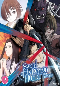 Sword of the Demon Hunter