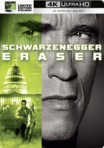 Eraser