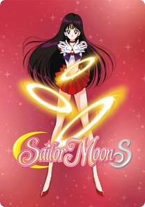 Sailor Moon: Season 3